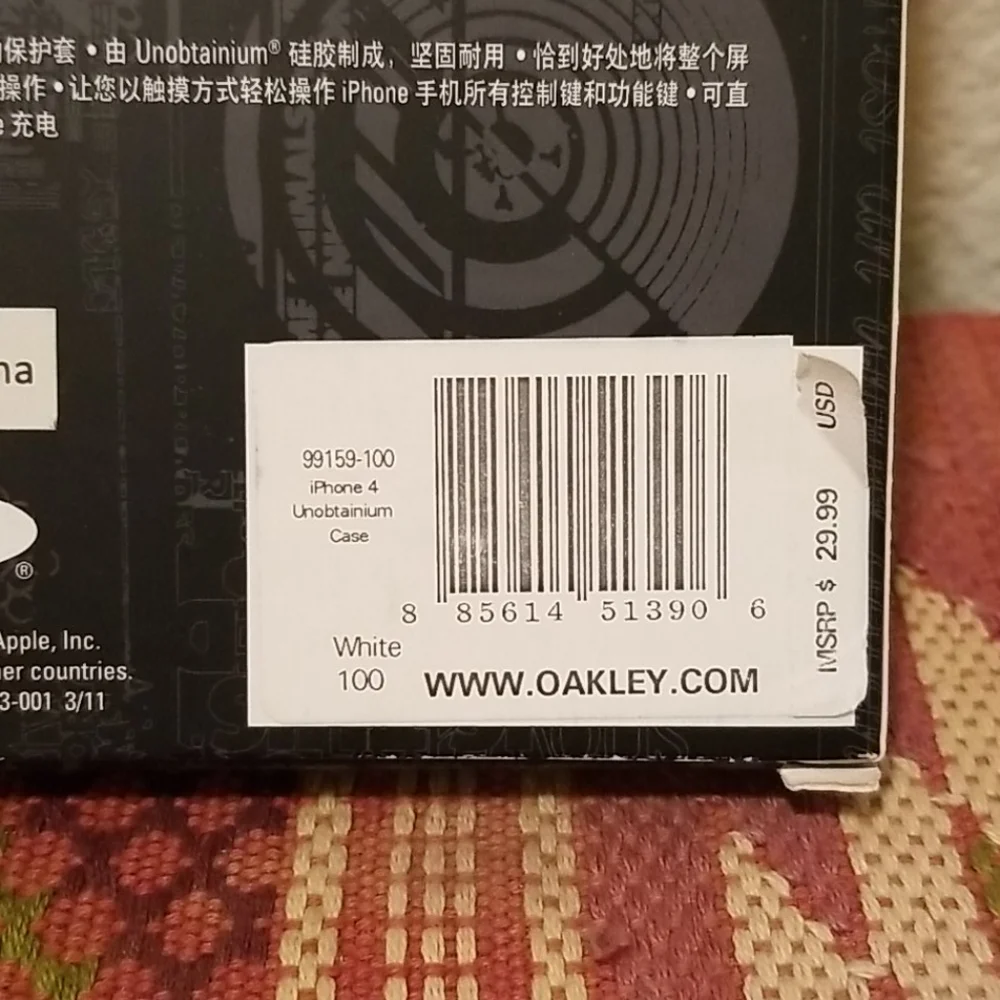 Oakley Unobtanium Case White